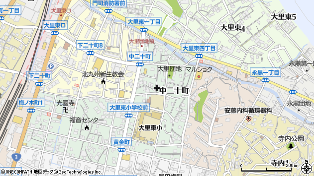 〒800-0023 福岡県北九州市門司区中二十町の地図