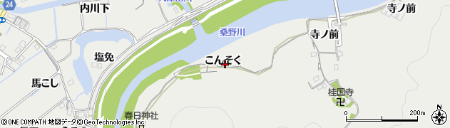 徳島県阿南市長生町こんそく周辺の地図