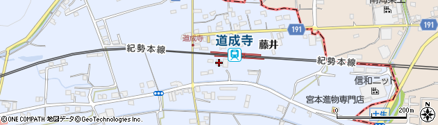 和歌山県御坊市藤田町藤井1910周辺の地図