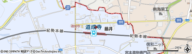和歌山県御坊市藤田町藤井1865-10周辺の地図