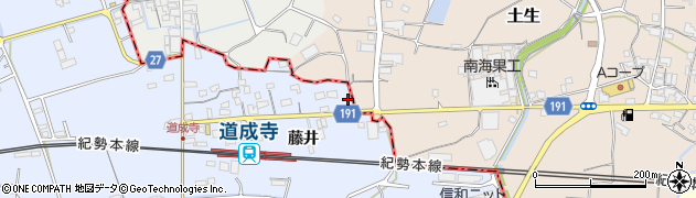 和歌山県御坊市藤田町藤井1839周辺の地図