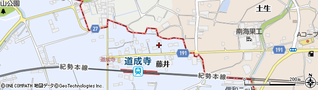 和歌山県御坊市藤田町藤井1832周辺の地図
