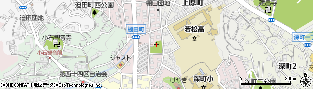 棚田町東公園周辺の地図