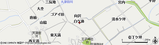 徳島県阿南市長生町（白ケ鼻）周辺の地図