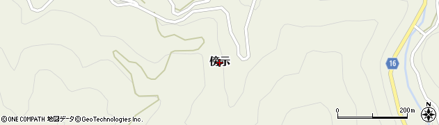 徳島県上勝町（勝浦郡）傍示周辺の地図