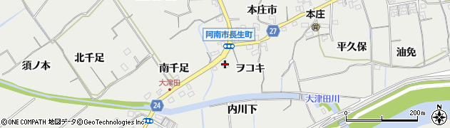 徳島県阿南市長生町ヲコキ36周辺の地図