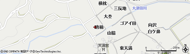 徳島県阿南市長生町唐楠周辺の地図
