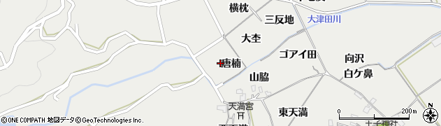 徳島県阿南市長生町（唐楠）周辺の地図
