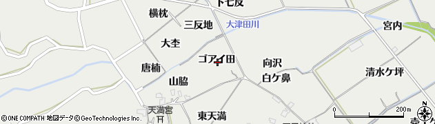 徳島県阿南市長生町ゴアイ田周辺の地図