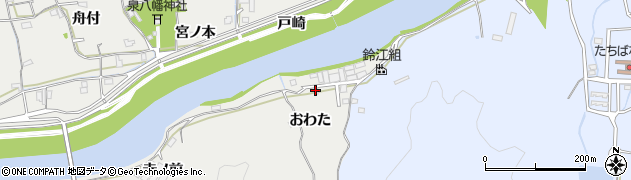 徳島県阿南市長生町（おわた）周辺の地図