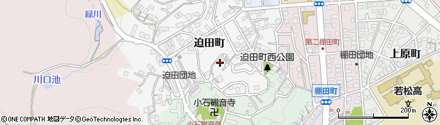 福岡県北九州市若松区迫田町周辺の地図