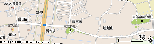 徳島県阿南市才見町（落雷裏）周辺の地図