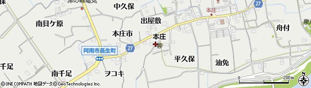 徳島県阿南市長生町ヲコキ周辺の地図