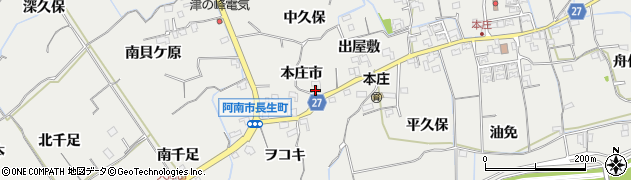 徳島県阿南市長生町本庄市周辺の地図