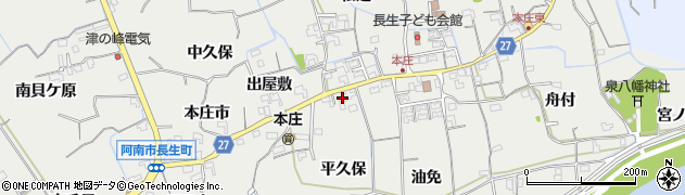 徳島県阿南市長生町平久保周辺の地図