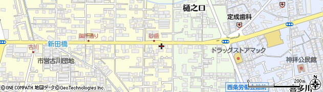 有限会社戸田医療器　西条営業所周辺の地図