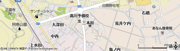 徳島県阿南市才見町三本松60周辺の地図