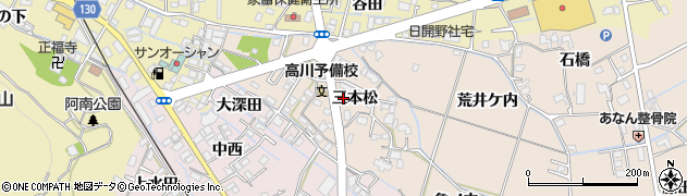 徳島県阿南市才見町三本松59周辺の地図