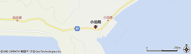 小泊郵便局周辺の地図