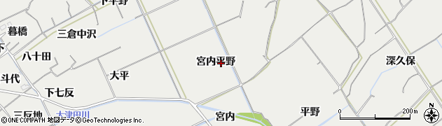 徳島県阿南市長生町（宮内平野）周辺の地図