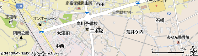 徳島県阿南市才見町三本松55周辺の地図