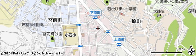 福岡県北九州市若松区下原町周辺の地図
