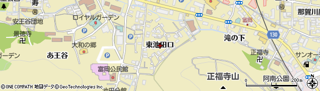 徳島県阿南市富岡町東池田口周辺の地図