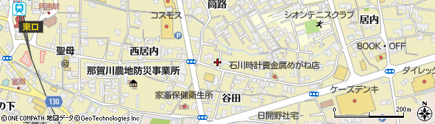 徳島県阿南市日開野町（中居内）周辺の地図