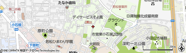 福岡県北九州市若松区東小石町周辺の地図