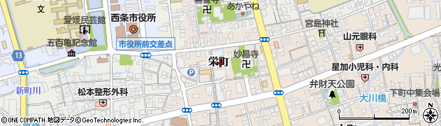 愛媛県西条市栄町周辺の地図