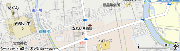 ファミリーマート西条横黒店周辺の地図