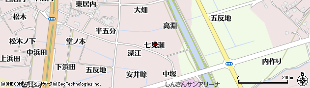 徳島県阿南市七見町（七見瀬）周辺の地図