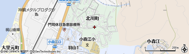 福岡県北九州市門司区北川町周辺の地図