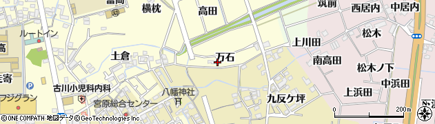 徳島県阿南市領家町（万石）周辺の地図