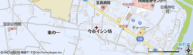 徳島県阿南市宝田町（今市イシン坊）周辺の地図