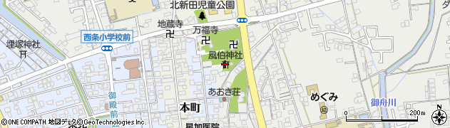 風伯神社周辺の地図