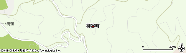 愛媛県松山市柳谷町周辺の地図