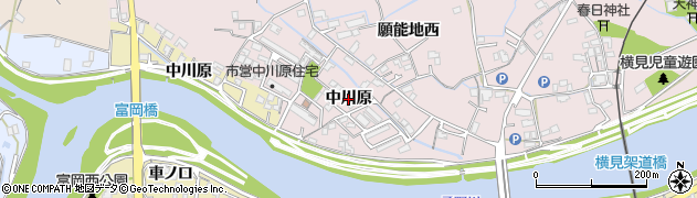徳島県阿南市横見町（中川原）周辺の地図
