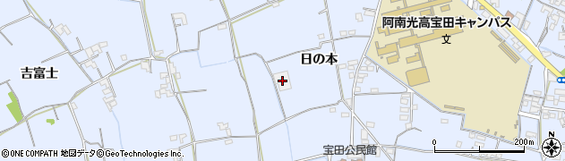 徳島県阿南市宝田町日の本175周辺の地図