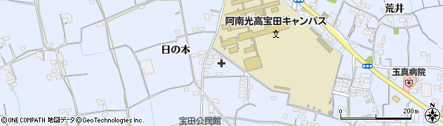 徳島県阿南市宝田町日の本周辺の地図