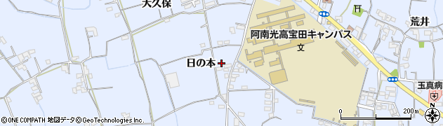 徳島県阿南市宝田町日の本195周辺の地図