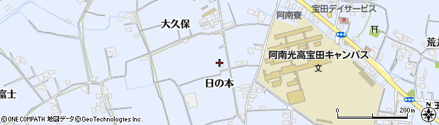 徳島県阿南市宝田町日の本198周辺の地図
