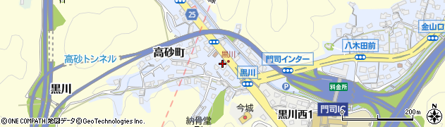 門司黒川郵便局 ＡＴＭ周辺の地図