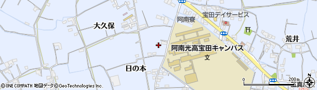 徳島県阿南市宝田町日の本209周辺の地図