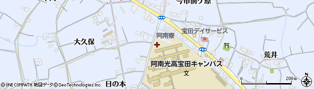徳島県阿南市宝田町（今市中新開）周辺の地図