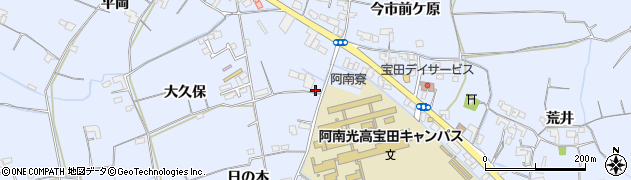 徳島県阿南市宝田町今市中新開15周辺の地図