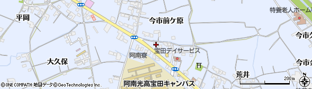 徳島県阿南市宝田町今市中新開5周辺の地図