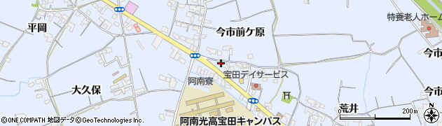 徳島県阿南市宝田町今市中新開4周辺の地図
