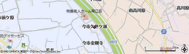 徳島県阿南市宝田町（今市久世ケ瀬）周辺の地図