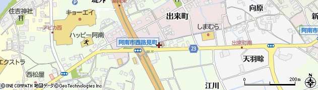 徳島県阿南市西路見町（江川）周辺の地図